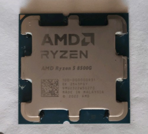 Amd ryzen 8500g 5ghz - ryzen, 3.5ghz