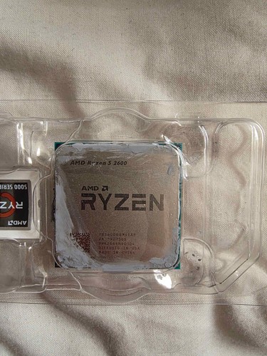 Amd yd2600bbafbox ryzen - amd, 5