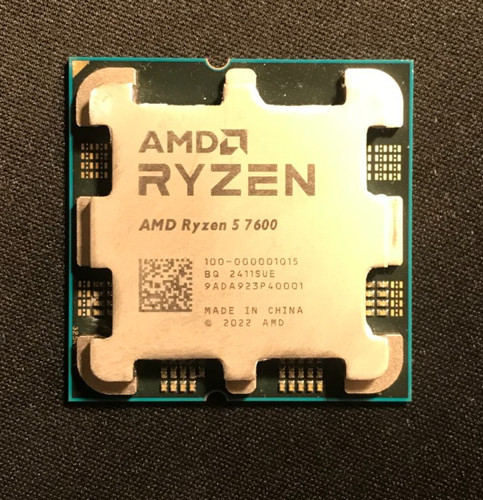 Amd ryzen 7600 cpu cooler - 7600, *cooler